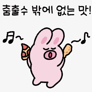 250616_상세페이지이모지(2)