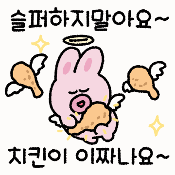 250616_상세페이지이모지(3)