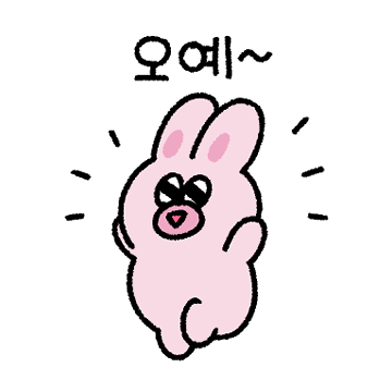 250616_상세페이지이모지(4)