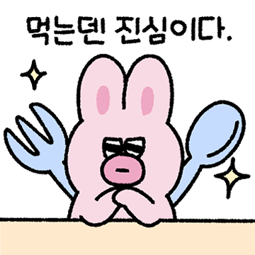 250616_상세페이지이모지(6)